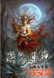 丝袜情缘