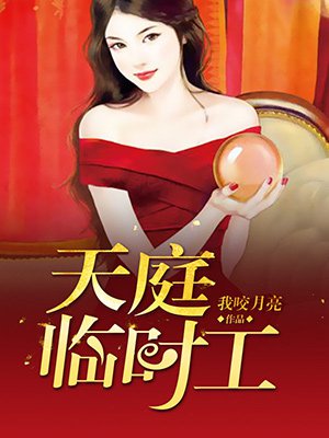 玄祁是哪部小说