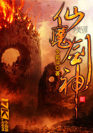 黄容襄阳