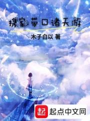 西瓜导航最新亚洲综合