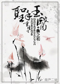 倪齐民