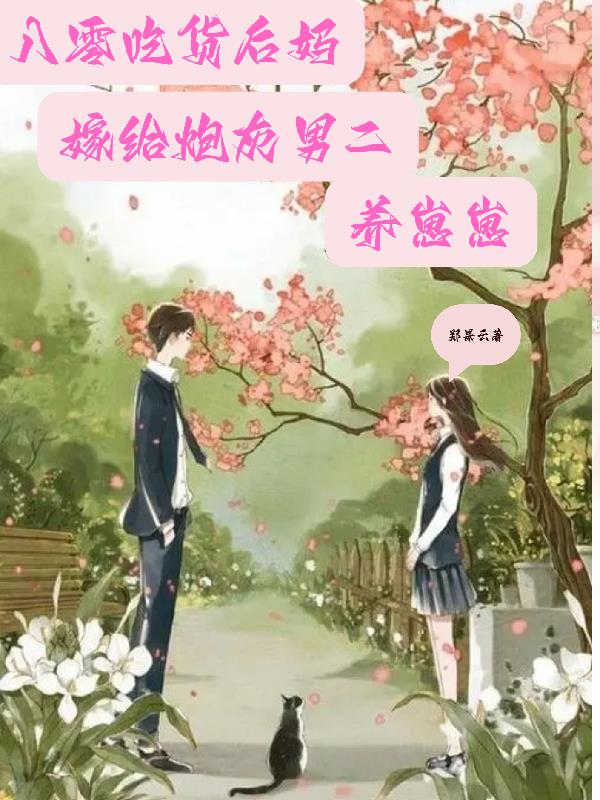 女女互慰视频