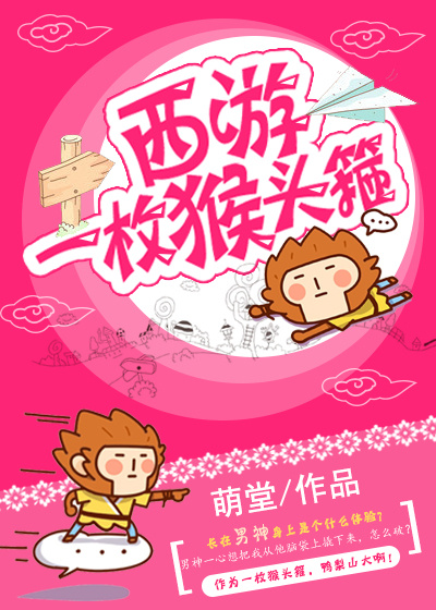 为什么电脑关不了机