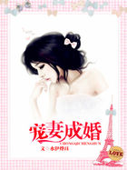 贪婪欲望之岛