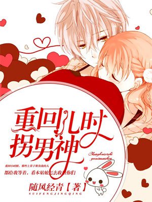 管家婆综合资料大全