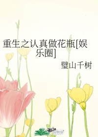 一个上面添两个下吸vk