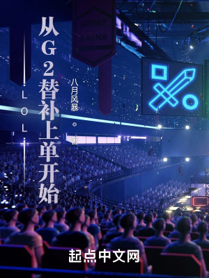 美丽蜜桃