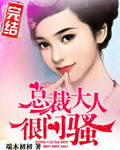 欧美色穴