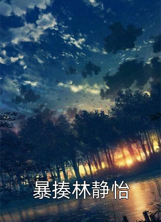 japanese性护士