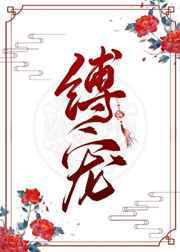 乡村寡妇春事小说全集