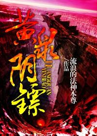 ipz973这女的叫什么