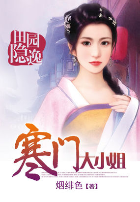一边做饭一边躁狂怎么办呢视频
