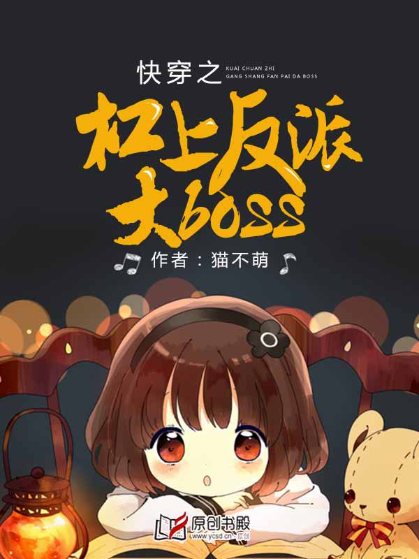 忘忧草wyc.apk