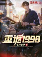 冰雪奇缘在线观看