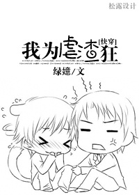 男人为什么放进去就想动