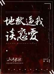 2024韩国电影在线观看