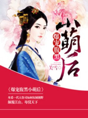 不可以两个会坏掉的