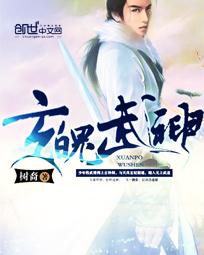 韩剧爱丽丝