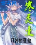 h同人动漫