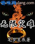 china中国gary廖承宇