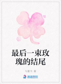 bl文库全肉开会