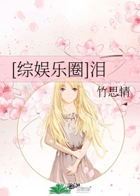 中国老太婆granny80c