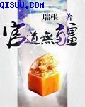 茅山斗降头