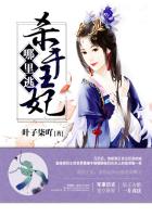 领导在办公室含我奶头口述