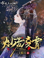 糖心纠缠