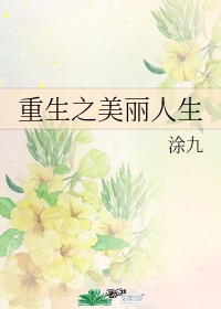 向日葵视频成年app下载
