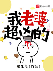 电影传奇在线播放