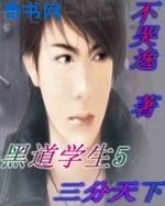 深情触摸完整版韩国电影