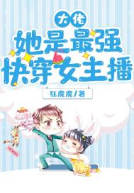 dva本子比翼鸟