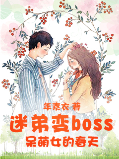 麒麟正传txt