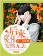 日韩黄片