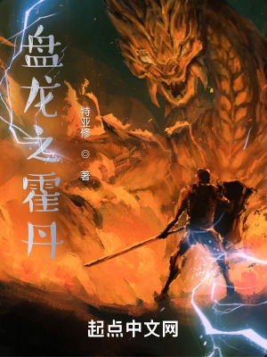 紫堂真×赞德车图
