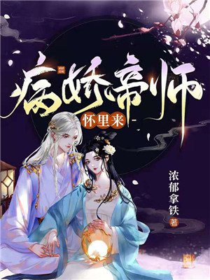 朝9晚5