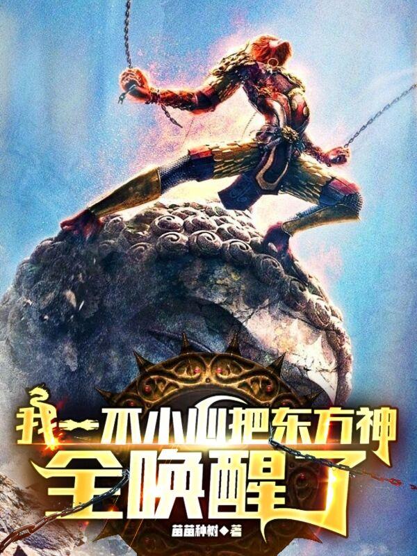 穿越火线抽奖活动