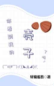 一男一女曹软件