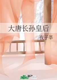 冬日狂想曲攻略