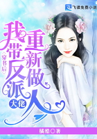 扫射楼道内的女鞋大图