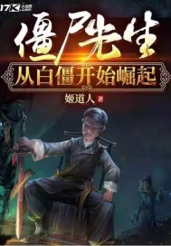 嗯快点别停舒服好爽受不了了