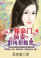 丝袜教师小说