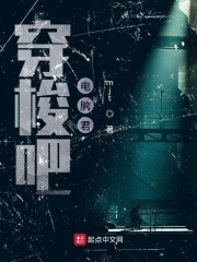 苍苍影视在线