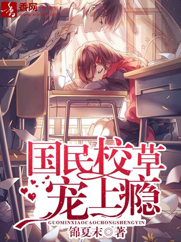 一生何求 兰思思