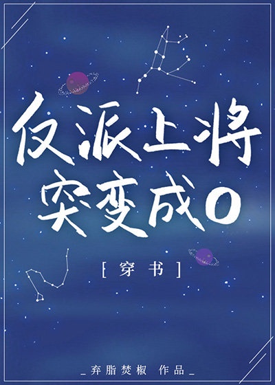 百年漫画