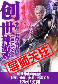 OldMacDonald老和尚