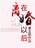 2024国产大片天天看