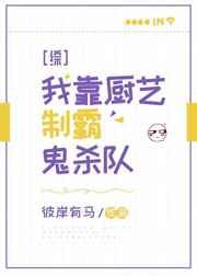 一级做a爰片久久毛片下载