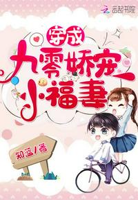 完美护士韩国电影